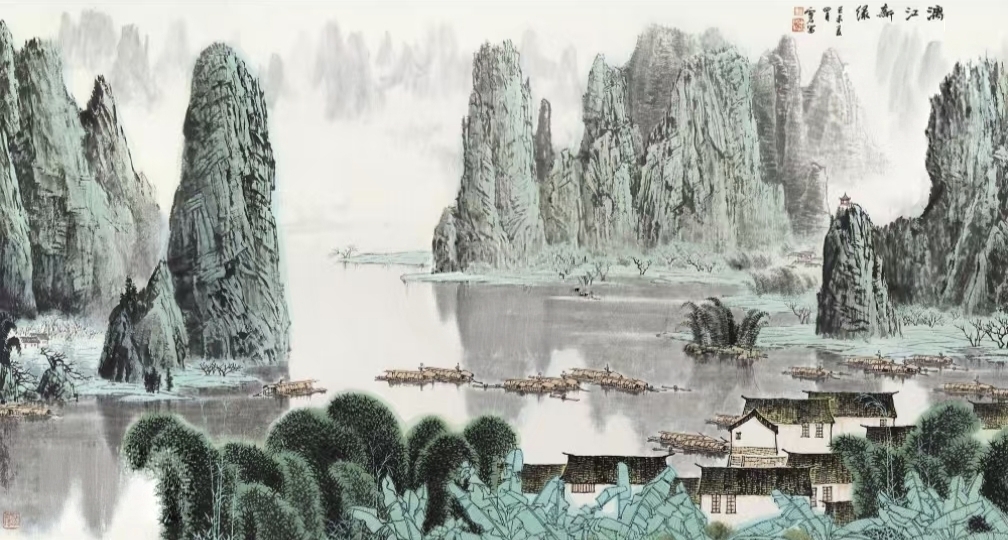 书画 · 手稿 · 碑帖